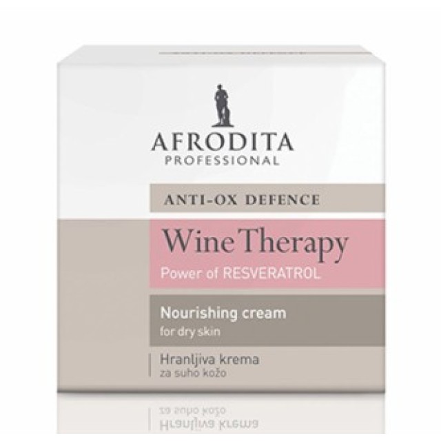 AFRODITA WINE THERAPY HRANLJIVA KREMA - Online Apoteka AFRODITA WINE THERAPY HRANLJIVA KREMA